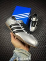 B Adidas Originals Tokyo Decon W 东京限定 全新Adidas Originals Tokyo W 系列复古百搭薄底德训风低帮休闲