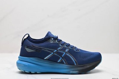 公司级Asics亚瑟士 Gel-Kayano 31 Platinum低帮专业有氧超轻便运动跑步鞋 全新原装数据开发 符合人体工程学 一体式双层编制鞋面 高弹性面