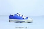 匡威 Converse 1970S 经典高低帮高帮硫化双围条，软蓝底脚感提升 510350Ddopr半 35-44