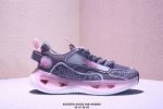 阿迪达斯 Adizero Adios Pro 3M 马拉松运动休闲实用织物网面跑步鞋。舒适又运动的Ultraboost跑步鞋，经典,但不老。这款跑步鞋,采用针织
