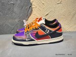 Nike Dunk Low Sb 白蓝刺子绣 抽绳绑带 升级原厂皮料 全新购入新冲刀 正确配件原盒，原厂自组大底，无解鞋型 正确中底四线拉帮，原厂中底布 正确鞋
