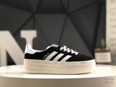 100 Ad Originals Gazelle Bold W 羚羊松糕系列复古百搭厚底**低帮休闲运动板鞋 新的一年就要换新的打扮啦！除了设定变美、健身、**
