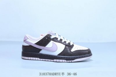 170 耐克 Nike Sb Dunk Low Pro 复古低帮 休闲运动滑板板鞋 棕粉 310370Adryu半 36-46