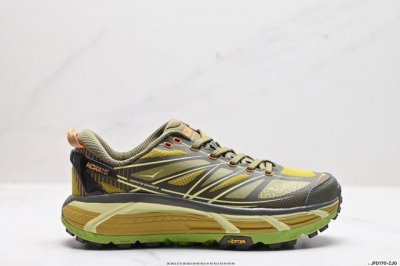 公司级Hoka One One Mafate Speed 2 Low 轻量低帮户外越野跑鞋 户外山脉越野轻量运动跑鞋 鞋面用轻的无缝架构，鞋带用了弹性不易松脱的