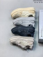 公司级Ogr 龙鳞系列 经典复古东方赛博 空军一号锦鲤Remake 轻盈舒适 厚底增高防滑耐磨板鞋 以龙鳞为元素 为龙年设计一款时尚百搭板鞋 融合了传统文化与现