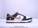 海外爆款限量发售！公司级 Nike Sb Dunk Low“Un联名 多色拼接 ” 周年高端定制 低帮休闲板鞋 定制鞋盒 大厂纯原品质出货 超高清洁度 皮料切割