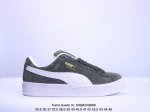 公司级 Puma Suede Xl彪马男女鞋复古徳训鞋低帮休闲板鞋 尺码:35.5 36 37 37.5 38 38.5 39 40 40.5 41 42 42