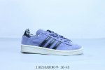 阿迪达斯 Adidas Originals Campus 00S 学院系列 面包风 经典复古低帮百搭休闲运动板鞋 310210Adewo半 36-45
