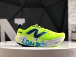 new Balance Nb Fresh Foam Evoz V2舒适耐磨低帮跑步鞋 实拍首发 受到Fresh Foam1080舒适骑行的启发 Evozv2男士