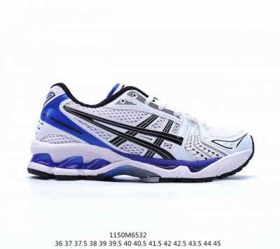 公司级日本专业跑鞋品牌 亚瑟士asics Gel Kayano 14系列轻量缓震休闲运动跑步鞋 采用环保太空合成革配合透气网眼布鞋面材质 中底3D可视gel缓震
