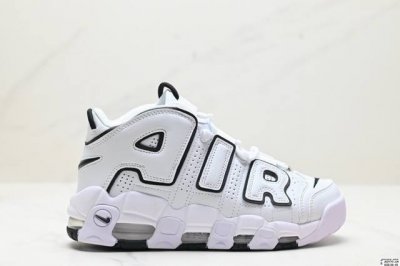 真标耐克Nike Wmns Air More Uptempo Gs Barely Green 皮蓬初代系列经典高街百搭休闲运动文化篮球鞋美国队配色 货号:921