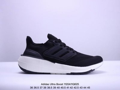 Adidas 阿迪达斯 Ub男女鞋真标真爆材质，升级原楦原纸版开发版型，全新primeknit纹路编织高频处理鞋面，采用更加厚实boost中底ss全新阿迪达斯a