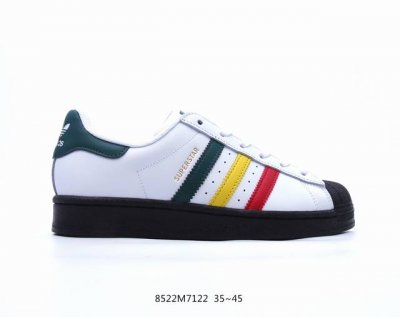 公司级阿迪达斯adidas三叶草 Originals Superstar贝壳头系列低帮经典百搭休闲运动板鞋 货号:Ih3 尺码:35.5 36 36.5 37