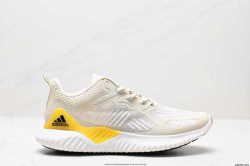 公司级Adidas Alphabounce Beyond M 3M反光 阿尔法跑鞋 Bouncetm中底与Forged Mesh 热融合多层绒布的结合 外加马牌