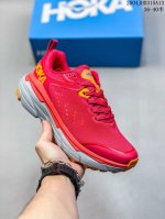 真标带半码 Hoka One One Challenger Atr 6 透气 织物减震防滑耐磨 低帮跑步鞋 女款 黑蓝 尺码：见图 编码：03Jhd315A13