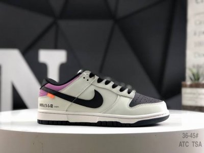 210 耐克 Nike Sb Dunk Low Pro 男女同款运动鞋复古板鞋，尽情迈步，彰显个性风采。采用柔软皮革鞋面，经久耐穿，塑就如元年款 Dunk 般的