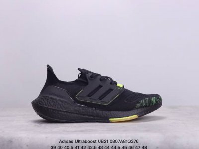 阿迪达斯adidas Ultraboost Ub21全掌爆米花休闲运动跑鞋 采用网材搭配反光皮革鞋面 配上stretchweb网格外底和boost中底 货号:G