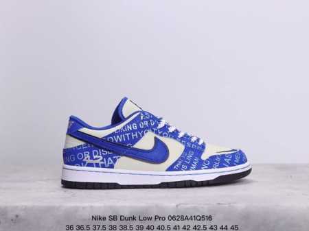 耐克nike Sb Dunk Low Pro 复古低帮 真标 休闲运动滑板板鞋。采用脚感柔软舒适zoomair气垫，有效吸收滑板等极限运动在落地时带来的冲击力， - 点击图像关闭