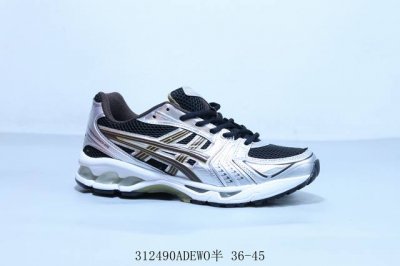 Asics 亚瑟士 Gel Kayano 14代户外越野休闲运动跑步鞋 货号 1201A019-004 312490Adewo半 36-45