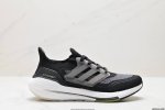 公司级阿迪达斯adidas Ultraboost Ub21全掌爆米花休闲运动跑鞋。采用网材搭配反光皮革鞋面，配上stretchweb网格外底和boost中底，提