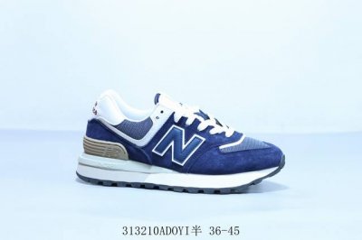 Nb新百伦New Balance U574升级版系列低帮复古休闲运动慢跑鞋 货号 U574Lgbb 313210Adoyi半 36-45