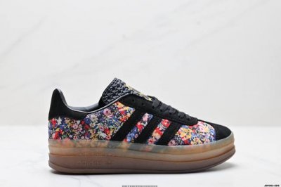 210 真标阿迪达斯Adidas Gazelle Bold W低帮复古百搭休闲运动板鞋 货号:Ji2572 尺码:36 36.5 37 38 38.5 39 4