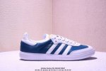 真标阿迪达斯三叶草Adidas Originals Samba Og 桑巴舞系列绅士德训足球风百搭低帮休闲运动板鞋 尺码:36 36.5 37 38 38.5