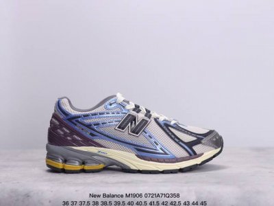 公司级新百伦new Balance M2002系列美产血统经典复古男女休闲鞋情侣百搭老爹鞋跑步鞋 货号:M1906Rrb 尺码:36 37 37.5 38 38