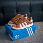 核心私 Adidas Originals Campus 00S 学院系列面包风经典复古低帮百搭休闲运动板鞋 货号：Gy6433 尺码：36 36.5 37.5