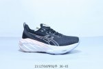 Asics亚瑟士 Gel-Nimbus 26男缓震保护长距离跑步运动鞋 211270Apwyq半 36-45