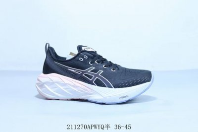 Asics亚瑟士 Gel-Nimbus 26男缓震保护长距离跑步运动鞋 211270Apwyq半 36-45