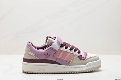 真标Adidas Forum Low Cl三叶草低帮 经典魔术贴复古板鞋 男女潮流头层皮休闲鞋 官方货号:Hq6941 尺码:36 36.5 37 38 38.