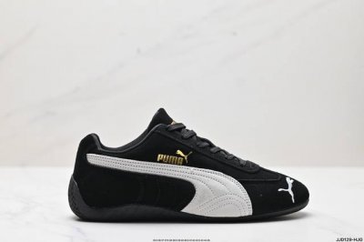 真标彪马 Puma Ca Pro Classic 百搭单品彪马复古休闲鞋经典男女板鞋，搭配精心设计的配色组合，营造浓郁的复古氛围。鞋面打孔细节,提升穿着时的舒适
