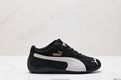 公司级彪马 Puma Ca Pro Classic 百搭单品彪马复古休闲鞋经典男女板鞋，搭配精心设计的配色组合，营造浓郁的复古氛围。鞋面打孔细节,提升穿着时的舒