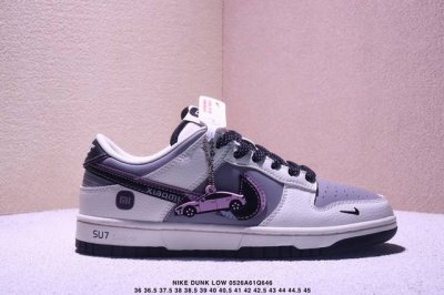 公司级耐克Nike Dunk Low 扣篮系列 复古低帮休闲运动滑板板鞋 采用脚感柔软舒适Zoomair气垫 有效吸收滑板等极限运动在落地时带来的冲击力 为街头