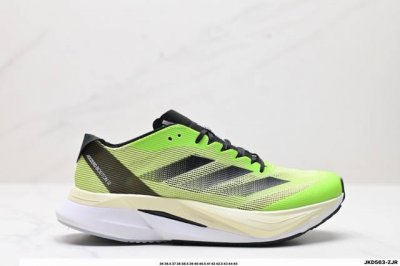 公司级阿迪达斯Adidas Adizero Boston 12 M透气网眼竞速跑鞋Boost 缓震底 后跟加厚 呵护脚后跟 立体保护软绵鞋口 轻松穿脱不磨脚 安