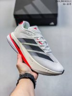 公司级Ad Adizero Boston 13 夏季透气网眼竞速跑鞋 Js4791 融合Lightstrike和Lightstrike Pro技术 采用乙烯 乙