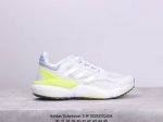 公司级阿迪达斯adidas Solarboost 5 W 全掌爆米花休闲运动跑鞋 货号:Gv9137 尺码:如图所示 Xm0621Q204