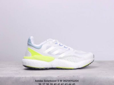 公司级阿迪达斯adidas Solarboost 5 W 全掌爆米花休闲运动跑鞋 货号:Gv9137 尺码:如图所示 Xm0621Q204