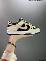 公司级nk Dunk Low 黑粉 Fd1232-001 定制系列天花板 无原鞋不开发 全系列得物原鞋一比一校对开发 配色持续更新中 终端对接 优势输出 全套原