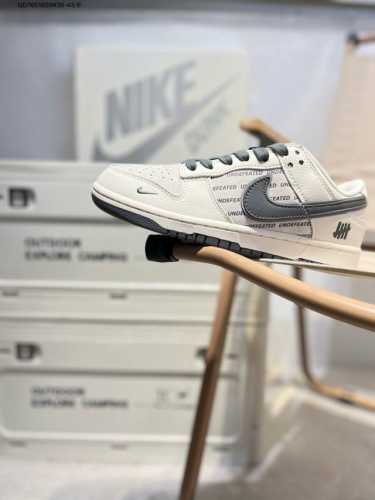 Nike Sb Dunk Low 大厂出品 极力推荐 新配色 原装头层材料 独家版型蒸餾加工 帶來的是更好的视觉和脚感体验 大厂纯原品质出货 清洁度 电绣工艺