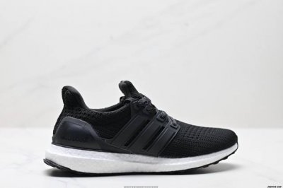 公司级阿迪达斯Adidas Ultraboost 耐磨缓震休闲运动跑鞋 采用网材搭配反光皮革鞋面 配上Stretchweb网格外底 提供非凡穿着体验 一体化编制