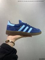 Ad Originals Handball Spzl 手球运动员系列百搭休闲运动板鞋 粉黑 If6561 口碑大厂出品 品控大底版型不断改良更新 原厂皮料 原装
