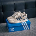 260 核心私 adidas Originals Forum Low Cl 阿迪达斯 休闲板鞋 龙年限定配色 货号：If9681 尺码：35 36 36.5 3