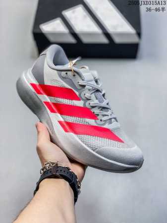 真标带半码 阿迪达斯Adidas Adizero Evo Sl 轻质减震厚底马拉松竞速跑步鞋 尺码：见图 编码：05Jxd315A13 - 点击图像关闭
