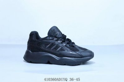 阿迪达斯 Adidas Adizero Sl2 M老爹风增高复古中性休闲运动慢跑鞋 货号 If6749 410360Adiyq 36-45