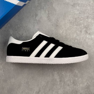 本地 核心私 阿迪达斯 Adidas Originals Stadt 阿罗哈 三叶草休闲防滑耐磨低帮板鞋 鞋头出色设计 塑就出众贴合感 稳固的后跟贴合足部曲线设