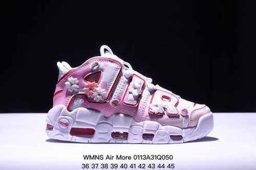 真标耐克Nike Wmns Air More Uptempo Gs Barely Green 皮蓬初代系列经典高街百搭休闲运动文化篮球鞋美国队配色 货号:921