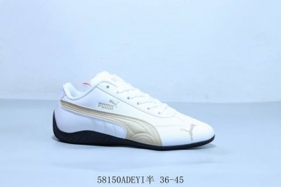 puma 彪马 Vlado Stenzel Pl 休闲复古运动板鞋 货号 398846-19 58 Adeyi半 36-45
