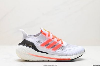 真标阿迪达斯adidas Ultraboost Ub21全掌爆米花休闲运动跑鞋 采用网材搭配反光皮革鞋面 配上stretchweb网格外底和boost中底 货号